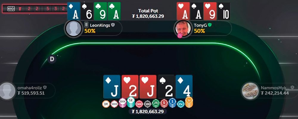 online poker