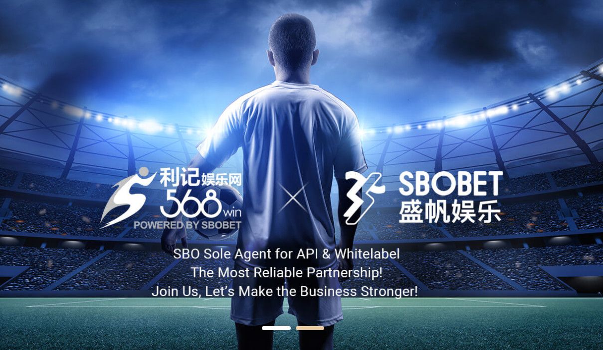 sbobet